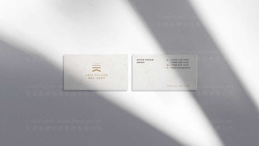 品牌定位如何体现在logo设计中？实现简洁优雅的设计有哪些方法？