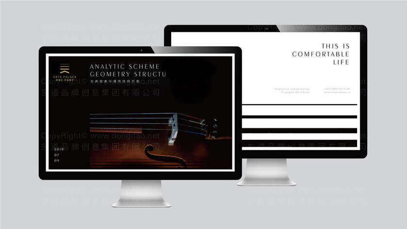 满足什么条件的logo才能通过商标注册？如何评估其视觉质感与独特性？