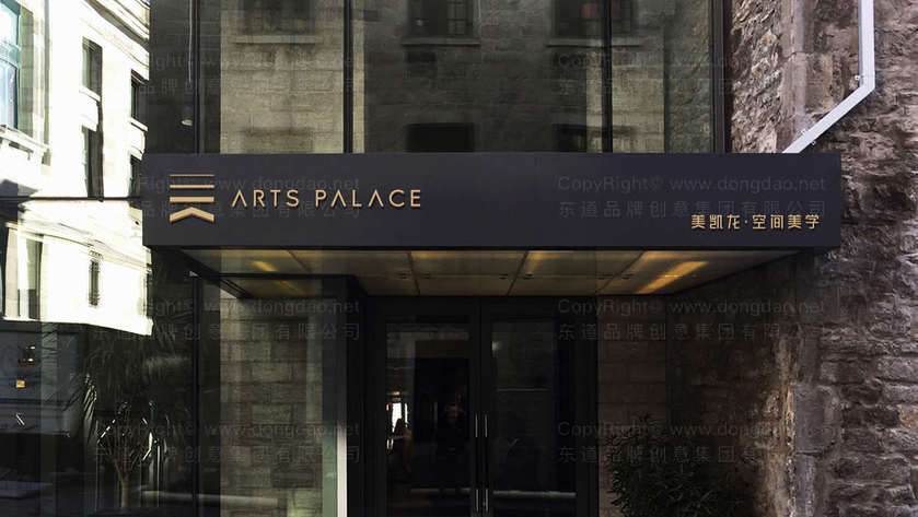 如何平衡智能床垫logo的科技感与舒适感？与传统床垫logo有何区别？