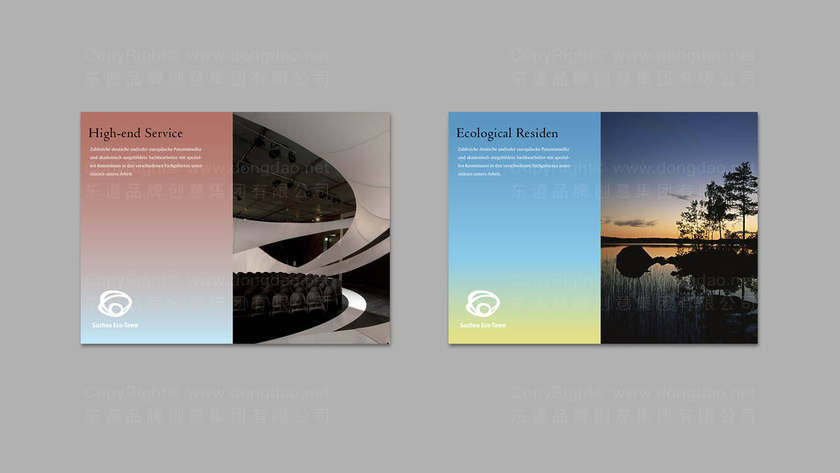 棕垫logo如何提升品牌销量？什么色彩方案最适合自然材质？