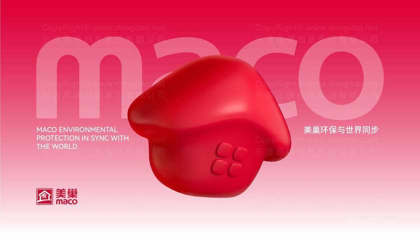 设计需满足什么前提条件？出色logo如何直接影响销售？