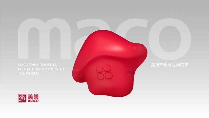 如何通过图形元素体现衣柜定制感？为什么简约logo设计更受欢迎？