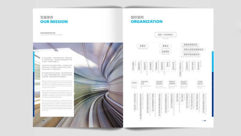 如何为电视柜品牌设计简约logo？为什么简约风格更易传播？