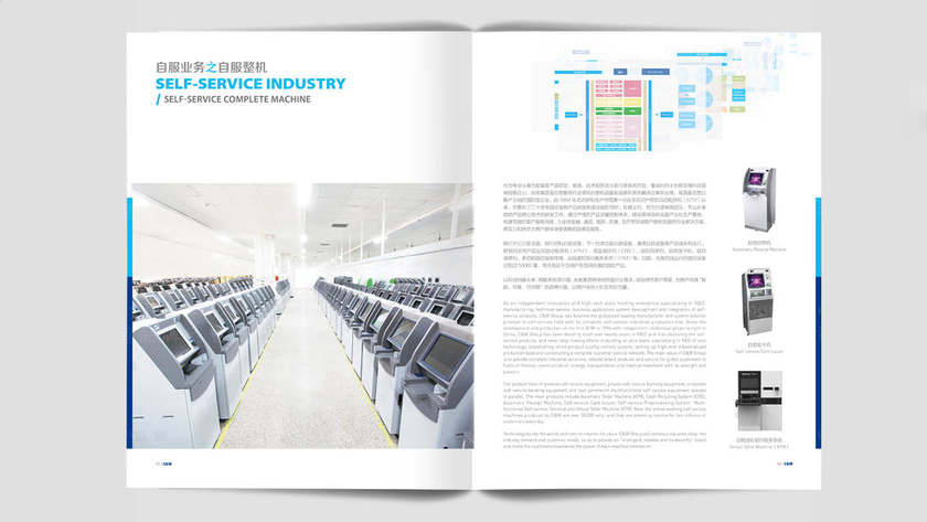 如何评估电视柜logo设计好坏？哪些构成要素是关键？