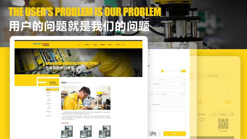 什么是融合型沙发床logo？它对品牌识别度有什么影响？