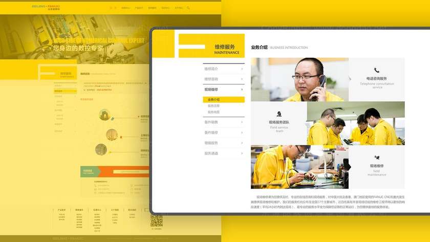 图形与文字结合的logo哪种更好？如何判断设计是否符合品牌定位？