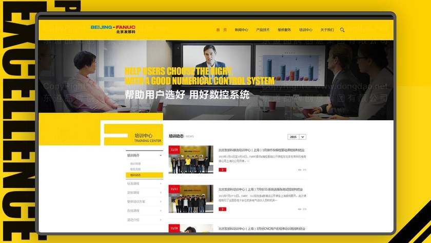 生活家具logo设计是什么？其主要风格和类型有哪些？