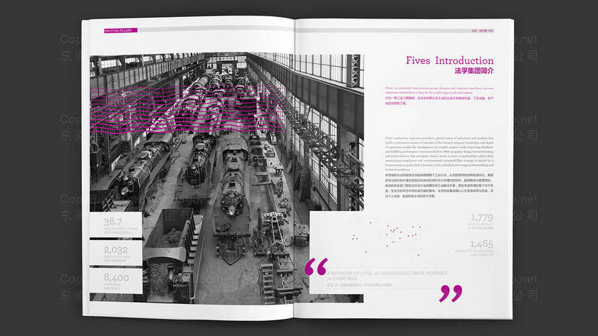 餐厅经营者应追求什么品牌形象？设计餐桌椅Logo有哪些实用技巧？