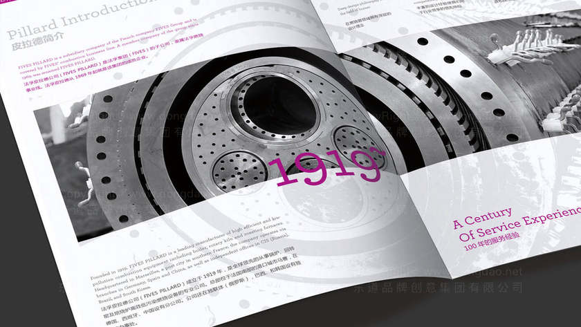 餐桌餐椅Logo只需画桌椅是误区？优秀设计应如何融合品牌理念？