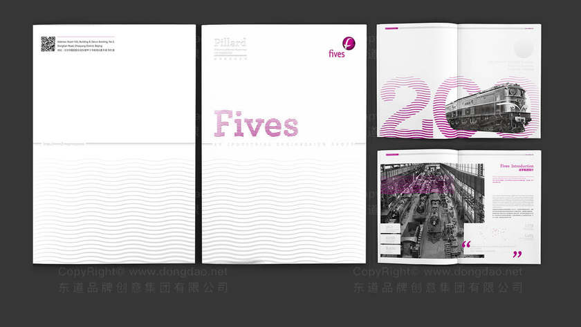 板式家具logo设计的核心是什么？它与实木家具logo有何本质区别？