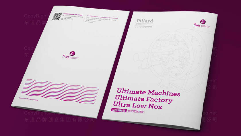 板式家具logo必须包含板材图案吗？哪些元素更能传达品牌理念？