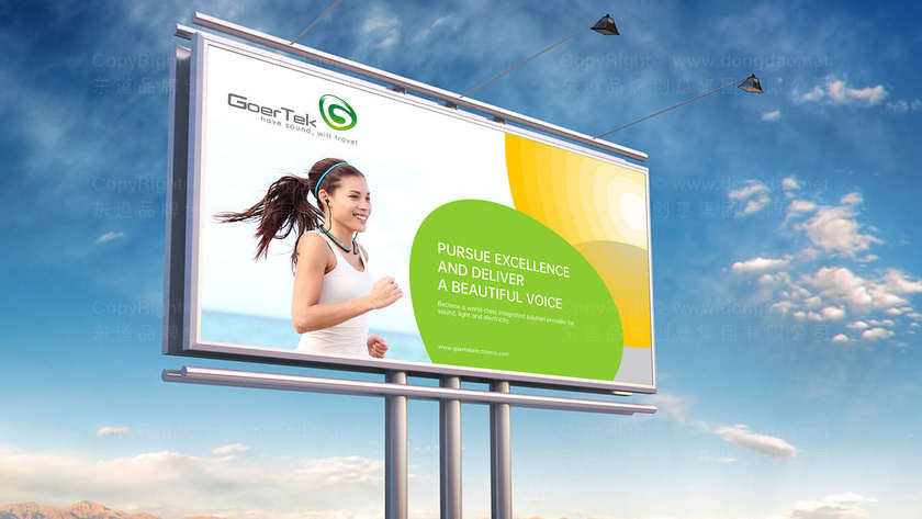  原木风与实木风logo有何区别？如何运用在餐桌品牌中？