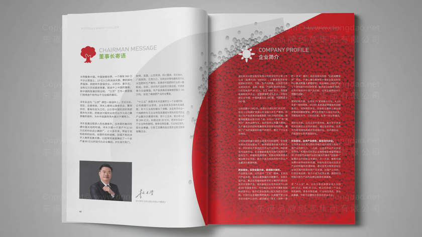 什么是竹家具logo设计？其核心图形与色彩元素如何构成？