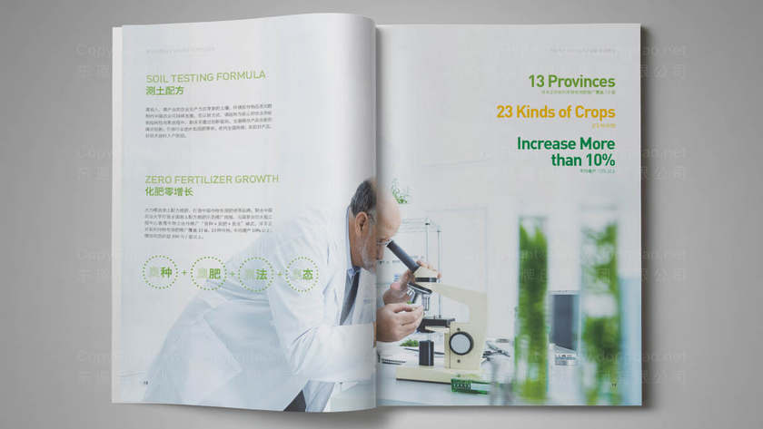 吊椅logo能有效传达放松理念吗？如何通过用户反馈验证设计效果？