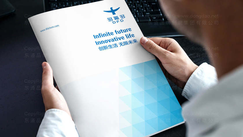 什么是躺椅logo设计？它如何提升品牌形象与销量？