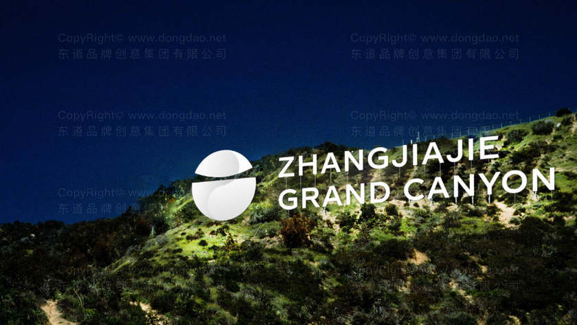 如何设计一个专业的办公桌logo？需要满足哪些基本条件？