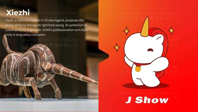 如何评估输液椅logo质量？有哪些行业评估标准？