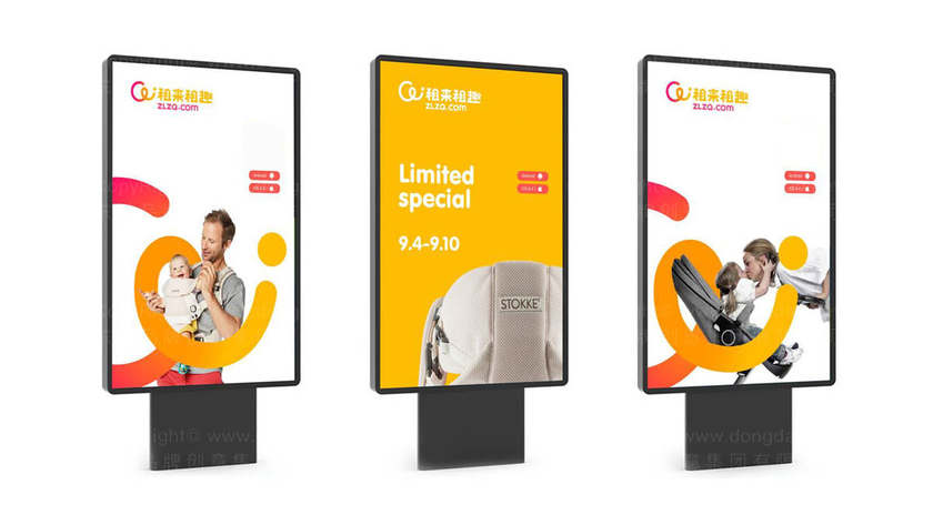 创作吸引家长的logo需要满足什么条件？如何检验logo市场效果？