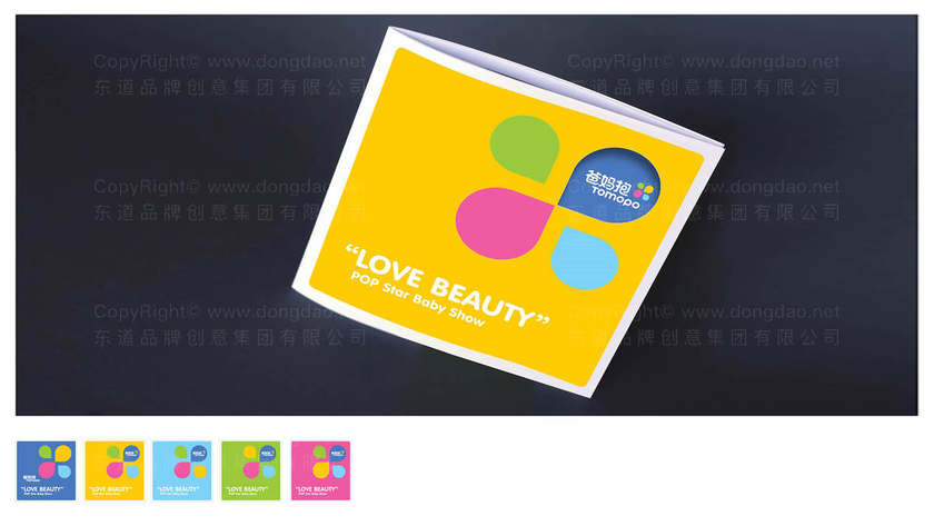 婴儿床logo设计与童装logo有何不同？能同时吸引孩子和家长吗？