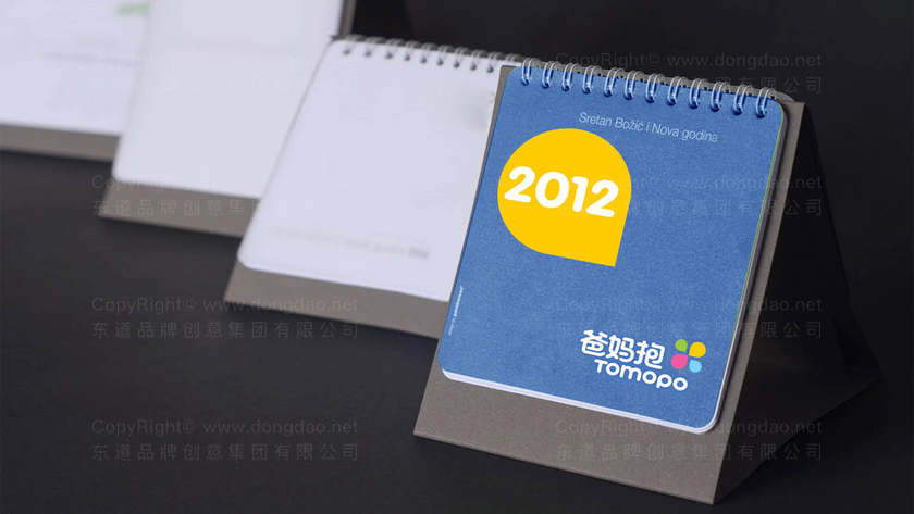 儿童椅logo设计是什么？其核心构成元素有哪些？