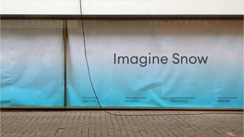 窗帘logo设计的特点是什么？如何体现行业属性？