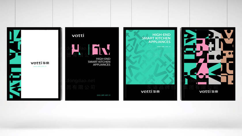 logo如何统一整体软装的风格基调？色彩与材质对设计有何影响？