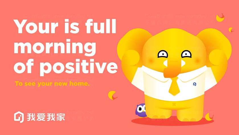 氨纶logo必须“科技感”十足？如何巧妙融入亲和力元素？