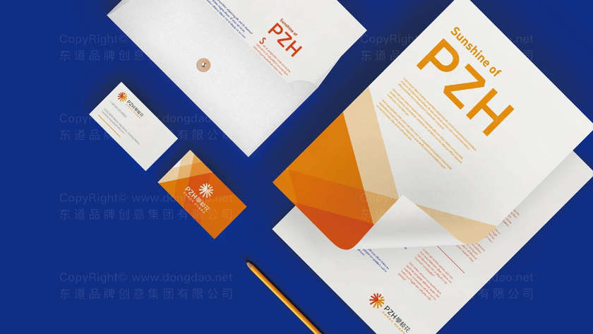 如何通过logo传递厨房置物架产品的整洁理念？它能提升品牌专业度吗？