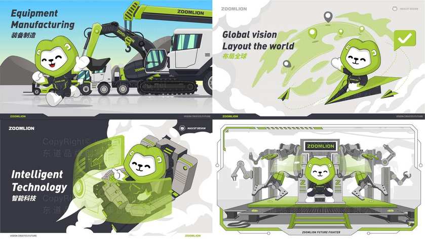 墙上置物架logo常见风格有哪些？如何设计才能与竞品显著区分？