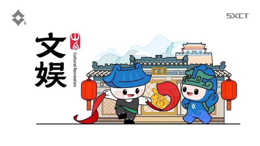 一个有效的抽纸盒logo设计包含哪些主要构成元素？色彩搭配如何选择？