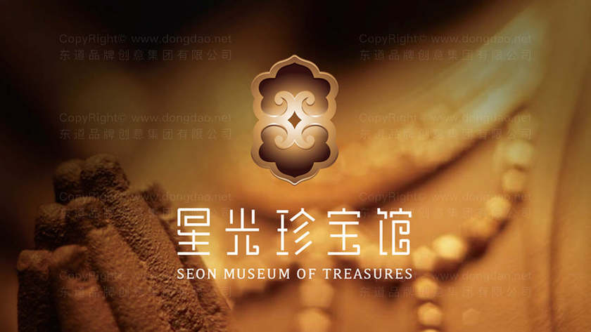 如何设计珠宝盒logo？有哪些代表性的设计风格？