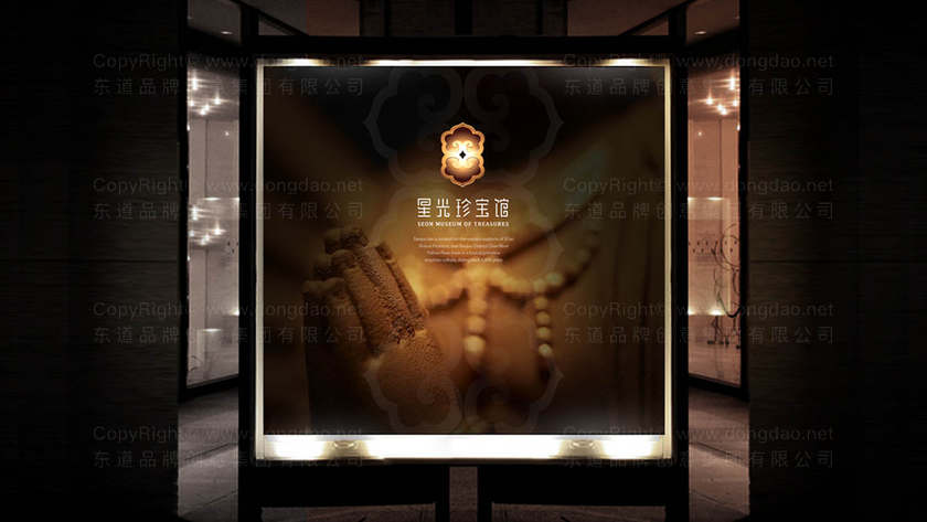 现代衣帽架logo为什么偏爱简约风格？优秀衣帽架logo需遵循哪些设计原则？