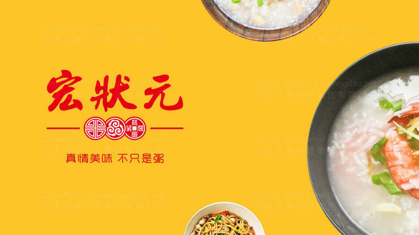 如何设计高识别度的点餐机logo？需注意哪些细节？