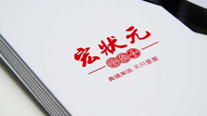 点餐机logo设计常用元素有哪些？如何搭配？
