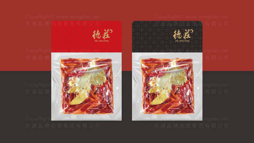 切菜机logo设计如何符合行业标准？