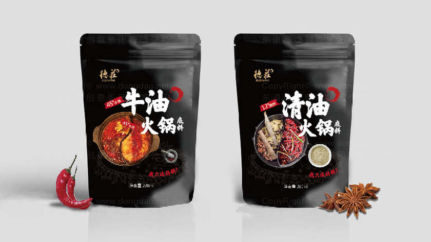 切菜机logo设计怎样提升辨识度？