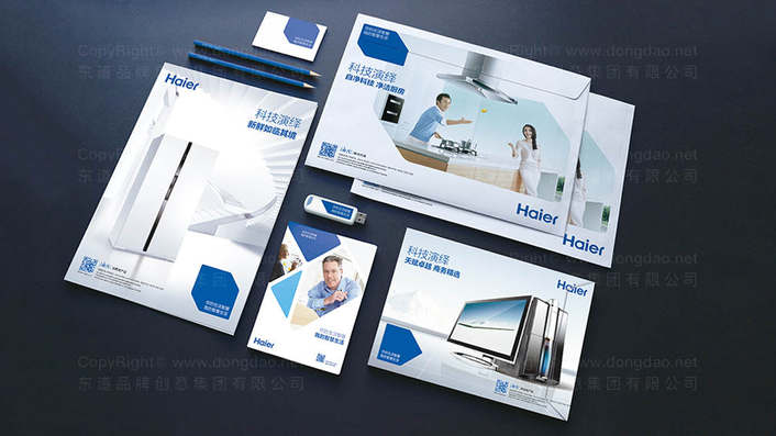 如何用线条设计出有科技感的工业空调logo？
