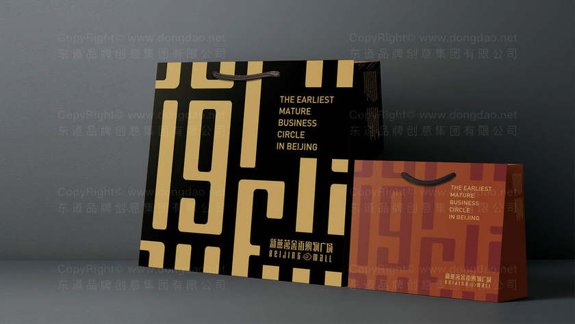 醒发箱logo设计案例有哪些？如何借鉴优秀案例？
