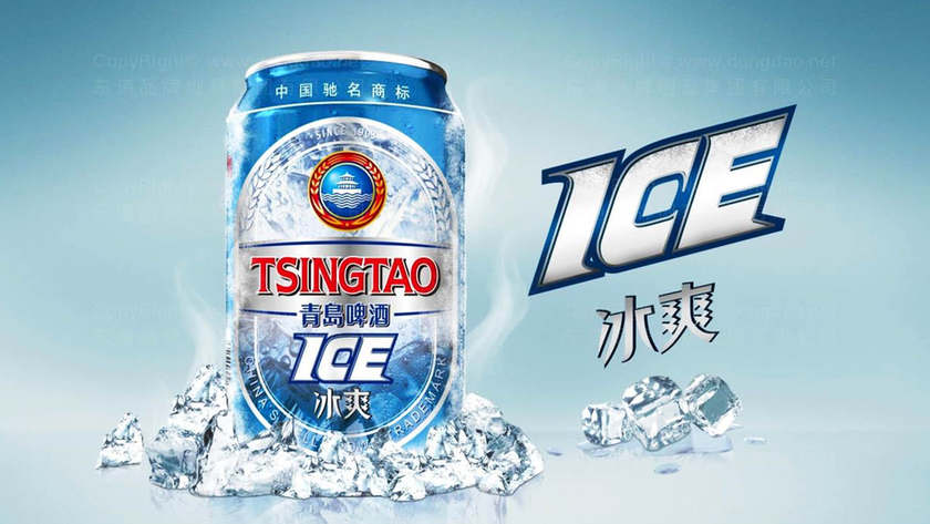 怎样设计一个独特的扎啤机logo？创意手法有哪些？