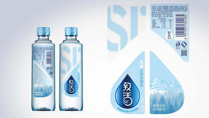 水源热泵logo设计流程是什么？从草图到定稿需要几步？