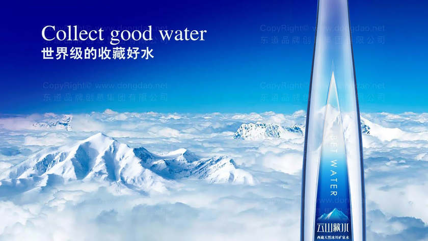 水源热泵logo设计常见误区有哪些？如何避免同质化？