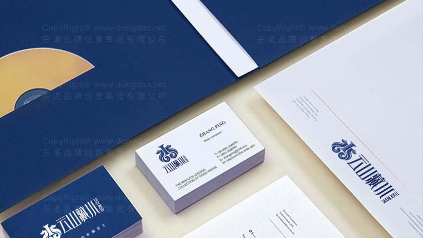 水源热泵logo设计字体如何选择？中文英文有何讲究？