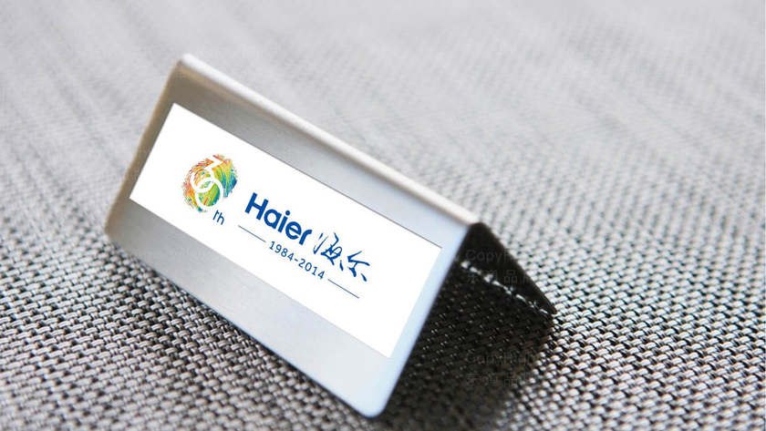 如何平衡中央空调logo的科技感与亲和力？
