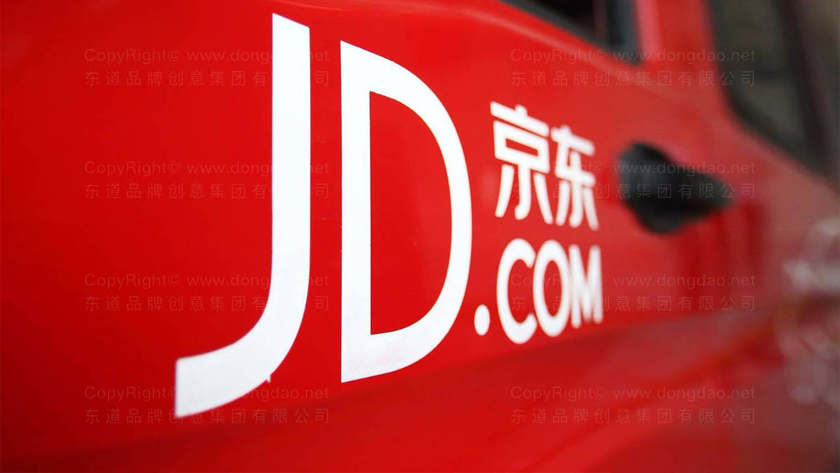 小冰柜品牌logo设计要点是什么？怎样体现产品特点？