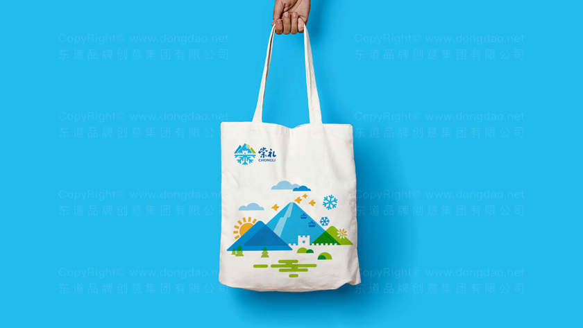 冷气机logo字体设计怎样体现科技感？