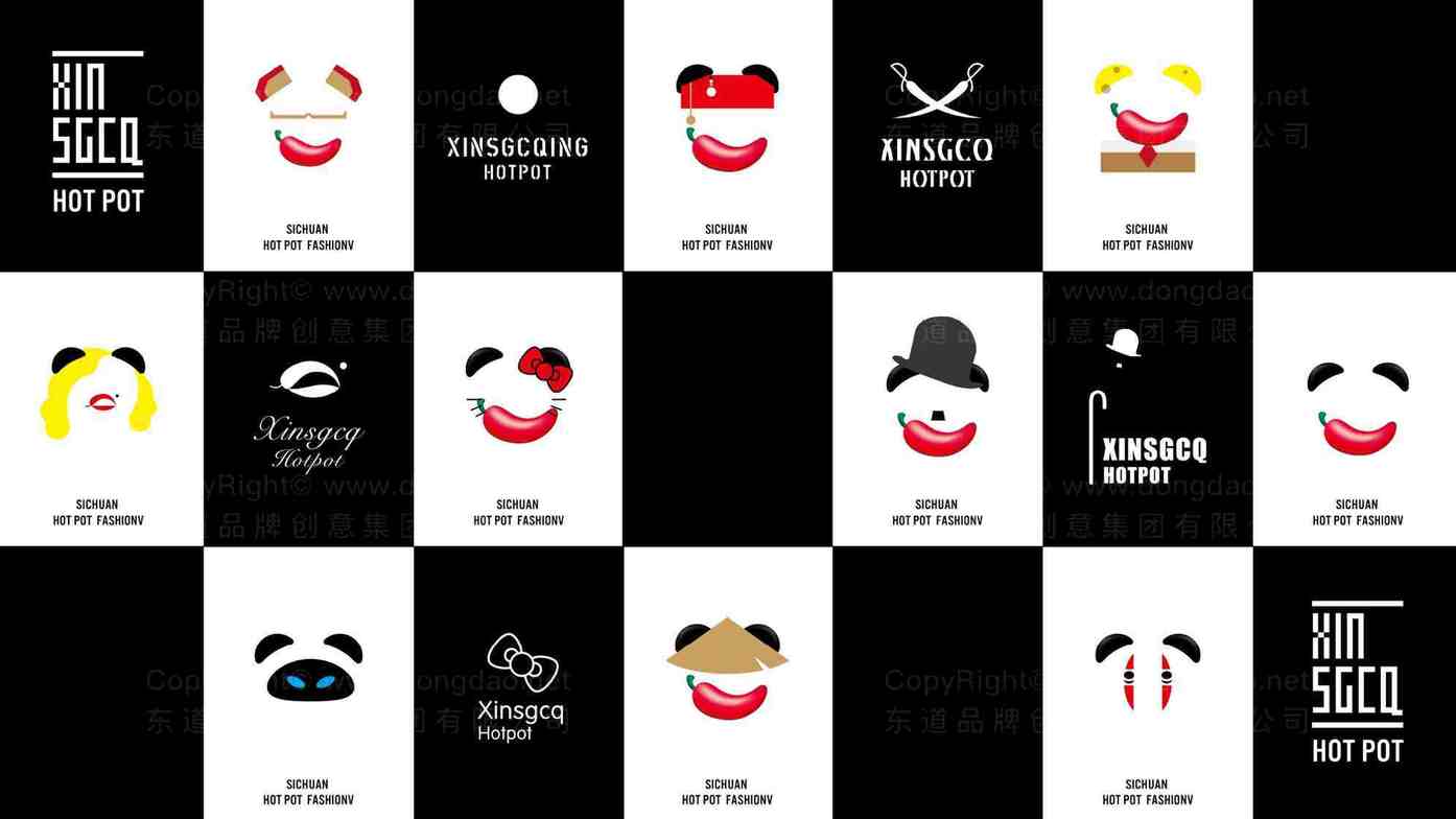 电陶炉logo设计要考虑哪些元素？如何体现产品特点？