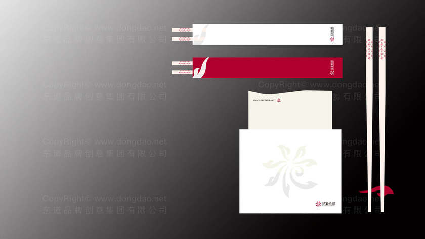 面条机logo常用哪些设计元素？