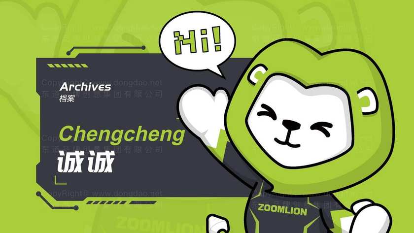 无叶风扇logo设计需要避免哪些误区？常见错误有哪些？