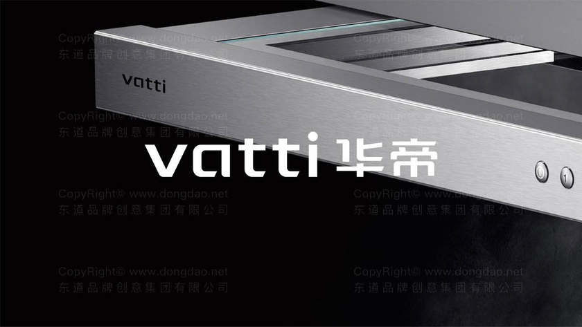 暖气片logo设计需要哪些核心元素？