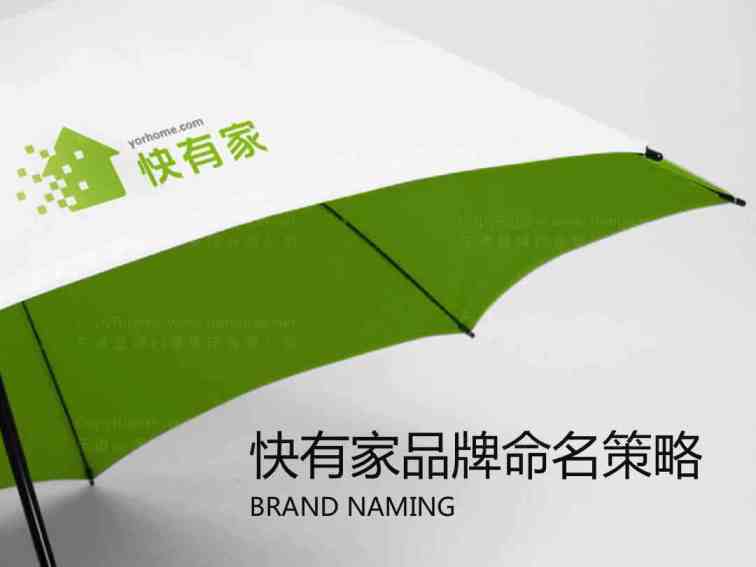 深圳品牌设计有显著性吗？什么是品牌设计的艺术性？